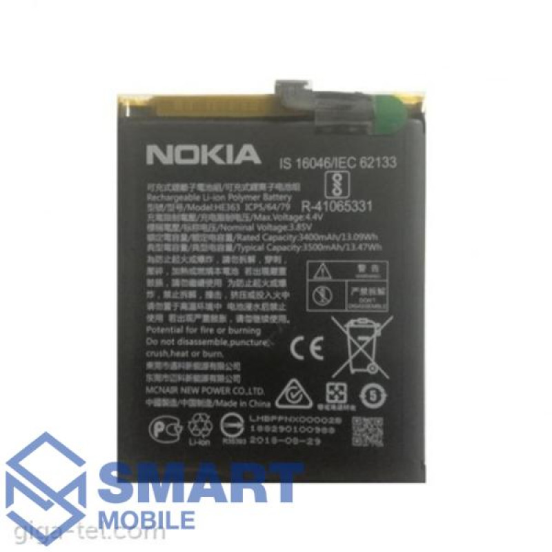 Аккумулятор для Nokia 3.1 Plus/Nokia 8.1 (2018) (HE362) (3500 mAh), AAA