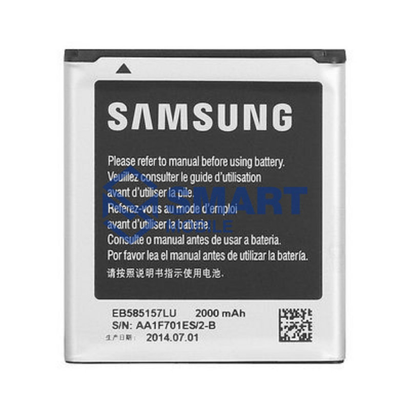 Аккумулятор для Samsung Galaxy i8552/i8530/G355H (2000 mAh), Premium
