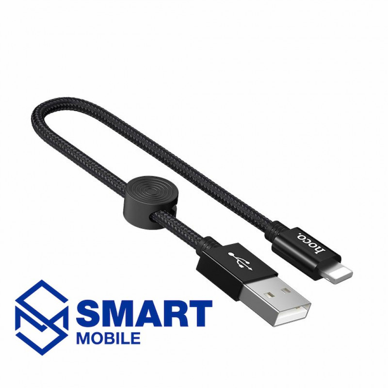 USB Кабель Lightning Hoco X35 (черный) 25см
