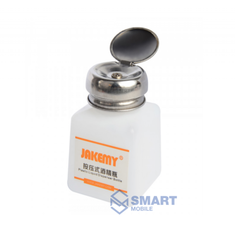 Емкость для жидкостей с дозатором JAKEMY JM-Z10 120мл