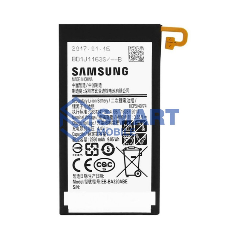 Аккумулятор для Samsung Galaxy A320F A3 (2017) (2350 mAh), Premium