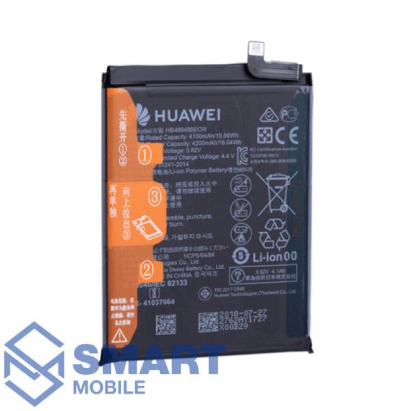 Аккумулятор для Huawei P30 Pro/Mate 20 Pro (HB486486ECW) (4200 mAh), AAA