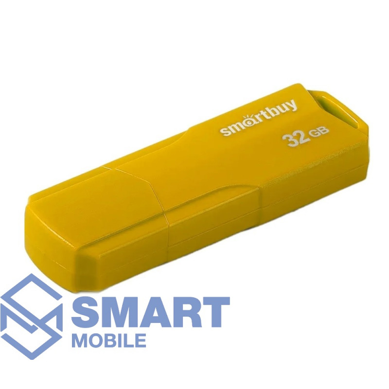 USB флеш-накопитель 32GB Smartbuy Clue USB 2.0/3.0 (желтый) (SB32GBCLU-Y)