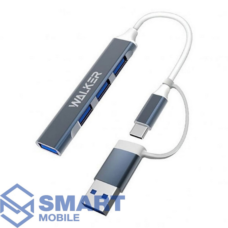 USB - Хаб 4 порта USB-A + USB-C 3.0 Walker WHUB-11 (серый)