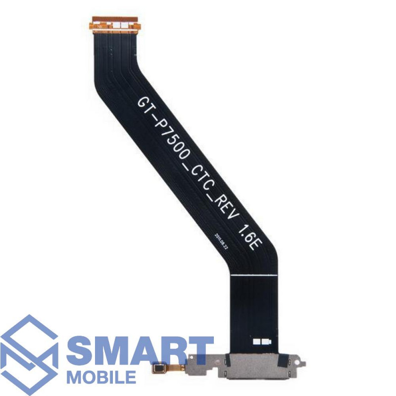 Шлейф для Samsung Galaxy P7500/P7510 Tab + разъем зарядки